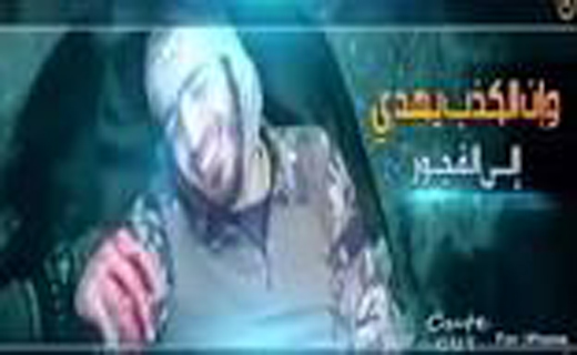 دروغ داعش درباره لبخند مرده داعشی +عکس