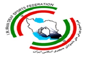 هفتمین اردوی تیم ملی جودو ناشنوایان آغاز شد