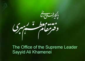 ابلاغ تسلیت رهبر معظم انقلاب اسلامی به&zwnj;دنبال درگذشت تعدادی از هم&zwnj;وطنان در حادثه مکه/ پیگیری آخرین وضعیت آسیب&zwnj;دیدگان