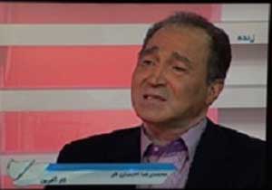 فردی که به نان شب محتاج بود