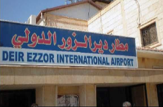 داعش؛ یک نیروی شکست‌خورده در "فرودگاه دیرالزور" +  تصاویر