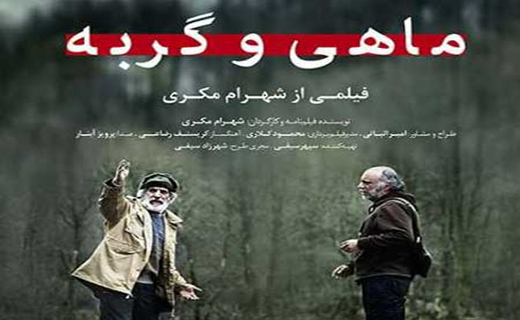طناب&zwnj;کشی ویرانگر بین سینمای فاخر و روشنفکری