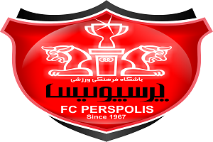رونمایی از پیراهن جدید تیم فوتبال پرسپولیس