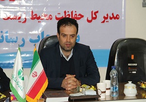 عدم مشاهده بیماری طاعون جوندگان در استان