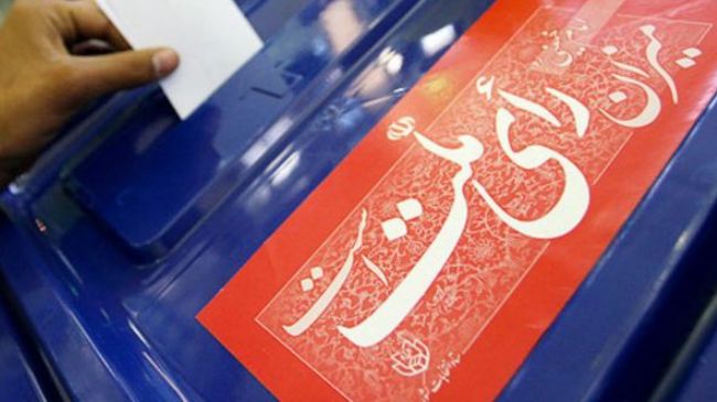 ستاد پیشگیری از تخلفات و جرایم انتخاباتی چه سازوکاری برای انتخابات دارد؟