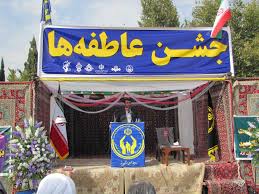 جمع آوری کمک‌های مردمی در 199 پایگاه کمیته امداد ایرانشهر