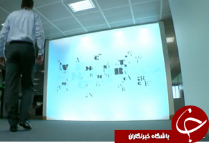 پشت دیوارهای سازمان جاسوسی آمریکا+تصاویر////ویرایش شود////مومنی///////////