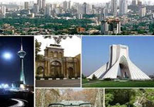 افتتاح رینگ گردشگری تهران در خیابان سیتیر افتتاح رینگ گردشگری تهران در خیابان سیتیر