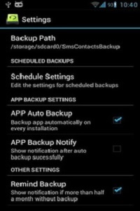 نرم افزار پشتیبان گیری از مخاطبین و پیامک ها Super Backup +دانلود