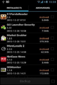 نرم افزار پشتیبان گیری از مخاطبین و پیامک ها Super Backup +دانلود