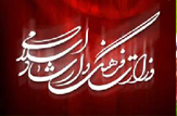 تولید 10 فیلم توسط هنرجویان فیلم&zwnj;سازی انجمن سینمای جوان خراسان شمالی