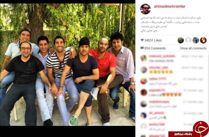 اینستاگردی باشگاه خبرنگاران