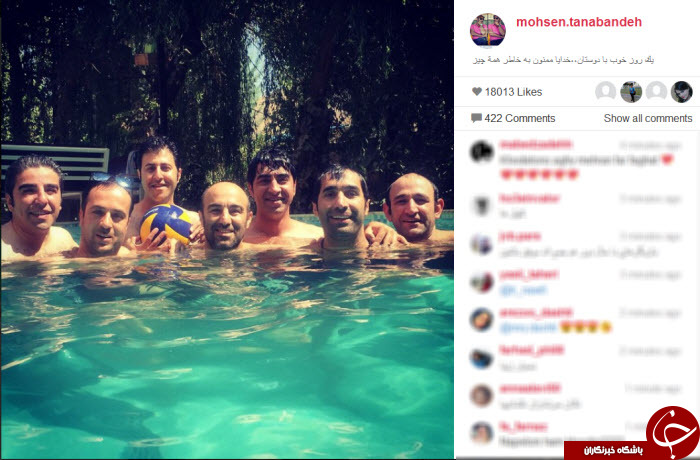 اینستاگردی باشگاه خبرنگاران