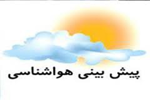 قطعی برق برخی مناطق ابادان بعلت رطوبت شدید هوای شهرهای آبادان وخرمشهر