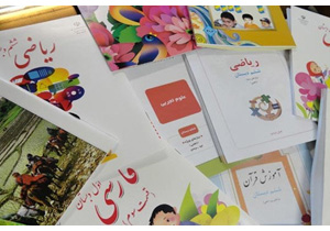 توزیع یک میلیون جلد کتاب ابتدایی در همدان