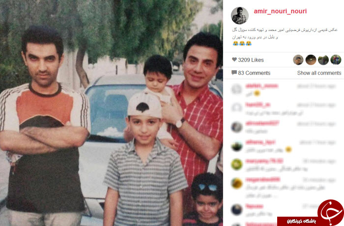 اهالی محله گل و بلبل در بدو ورود به تهران+ عکس