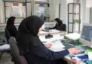 جریمه به خاطر بدحجابی در ادارات دولتی
