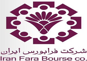 رشد بیش از یک میلیاردی ارزش معاملات فرابورس