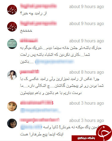 تائید خبر ازدواج نگار جواهریان و حمله کاربران به رامبد جوان + عکس و سند
