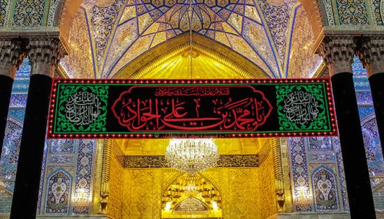 حرم مطهر حسینی در عزای جوادالائمه(ع) + تصاویر