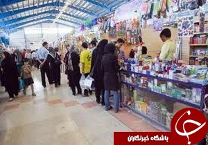 آغاز به کار نمايشگاه پاييزه کالا در رشت