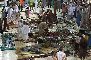 منچستری‌ها حادثه مکه را تسلیت گفتند
