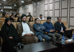 رونمایی از سایت موسسه دانشجویان جهان اسلام