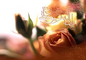 ازدواج دو نور