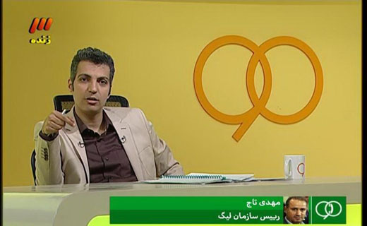 فینال جام حذفی تک بازی و به میزبانی خرمشهر برگزار می شود