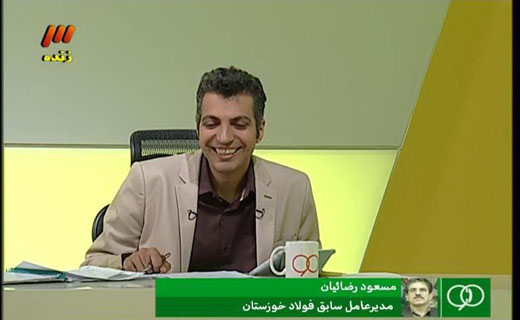 خرمشهر، میزبان فینال تک بازی جام حذفی/ دایی، بهترین کاپیتان پس از انقلاب