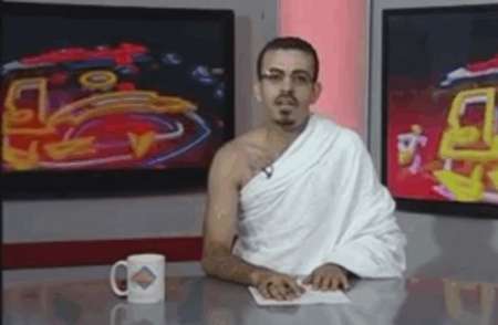 برتن کردن لباس احرام به نشانه اعتراض! + عکس