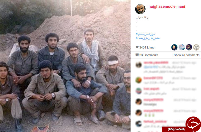 سردار سلیمانی در قاب جوانی+ عکس