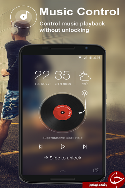 نرم افزار قفل صفحه CM Locker +دانلود