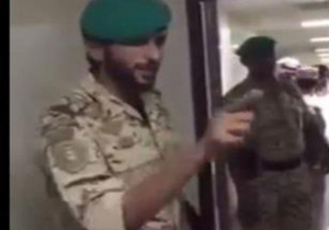 شاهزاده بحرین در حمله به یمنی ها مجروح شد