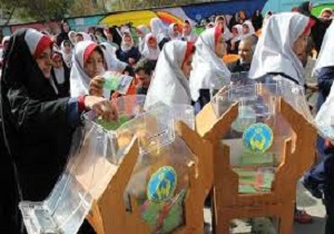 جشن عاطفه ها در مدارس کردستان برگزارمی شود