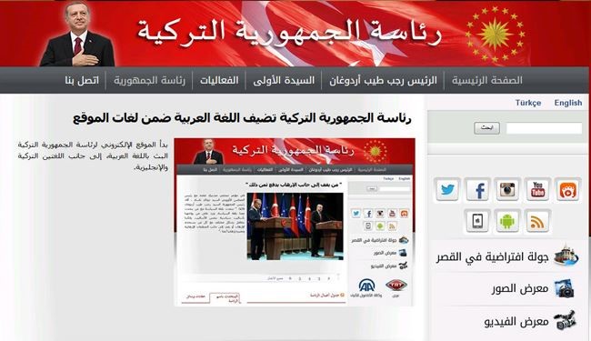 تلاش اردوغان برای تقویت زبان عربی در ترکیه+ عکس