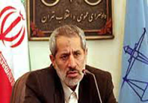 تشکیل دادسرای رسیدگی به جرائم ورزشی