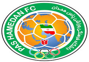 جريمه نقدي براي باشگاه پاس همدان