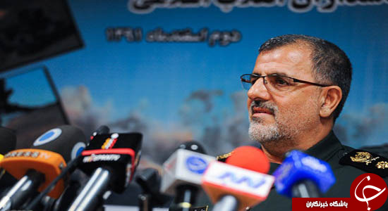 توضیحات 