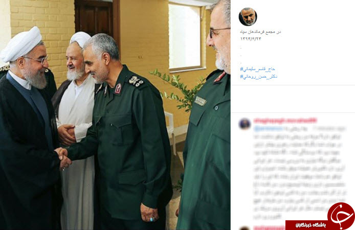 سردار سلیمانی و رئیس جمهور در یک قاب +عکس