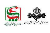 همکاری صداوسیما و سازمان پدافند غیرعامل