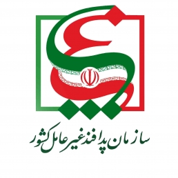 همکاری صداوسیما و سازمان پدافند غیرعامل