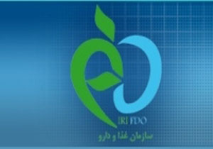 سالم سازی مواد غذایی در دستور کار صنایع غذایی