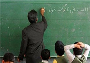 «مهربانی با کودکان» و «احترام به بزرگترها» در کلاس درس آقا معلم