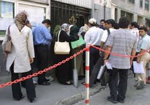 «خانه» ایرانی‌ها در کانادا
