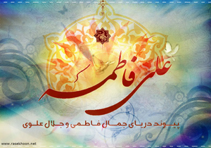 اول ذی الحجه روز بدون طلاق در  مازندران