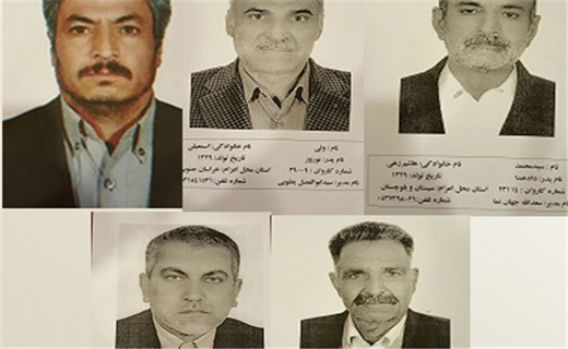 تصاویر ۵ زائر ایرانی کشته&zwnj;شده در حادثه مکه