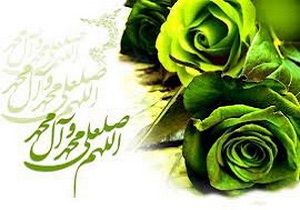 سه گناهی که پیامبر(ص) از آن‌ها واهمه داشتند