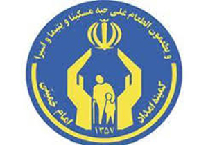 استقرار بيش از 1200 پايگاه جمع آوری کمک های مردمی در جشن عاطفه ها در سطح استان