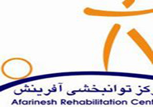 حکم دادگاه به بهزیستی ابلاغ نشده است